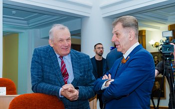 29 заседание Законодательного Собрания Оренбургской области